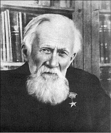 Иллюстрация к книге — 100 великих русских путешественников [i_058.jpg]