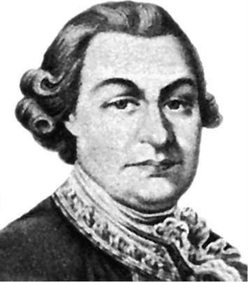 Иллюстрация к книге — 100 великих русских путешественников [i_073.jpg]