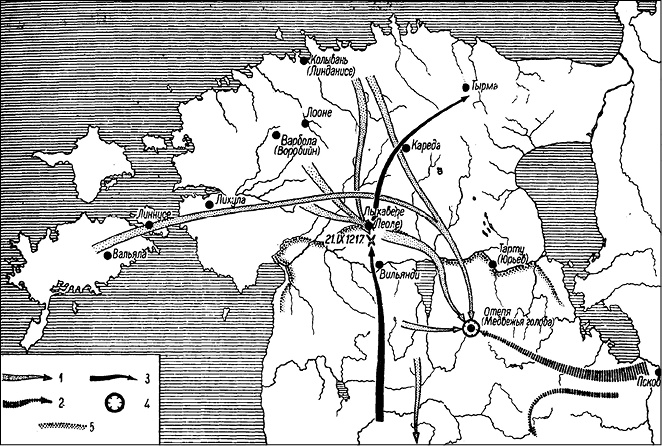 Иллюстрация к книге — Германия. Противостояние сквозь века [_04.jpg]
