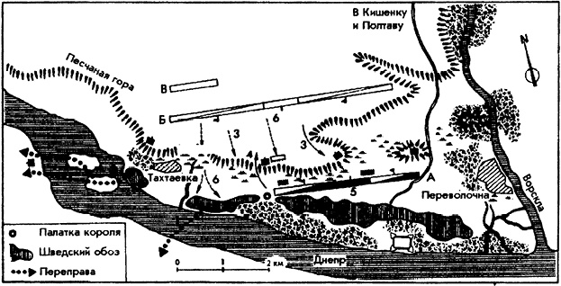 Иллюстрация к книге — Германия. Противостояние сквозь века [_10.jpg]
