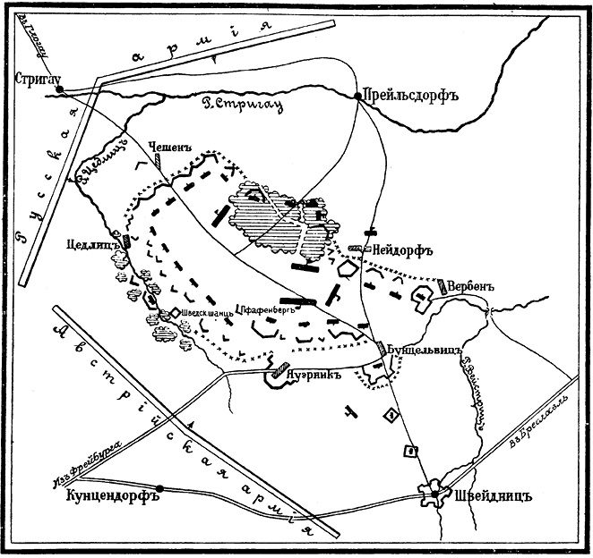 Иллюстрация к книге — Германия. Противостояние сквозь века [_16.jpg]