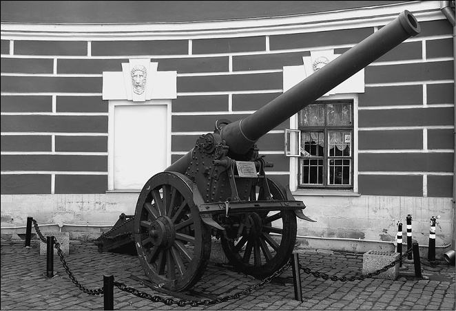 Иллюстрация к книге — Германия. Противостояние сквозь века [_31.jpg]