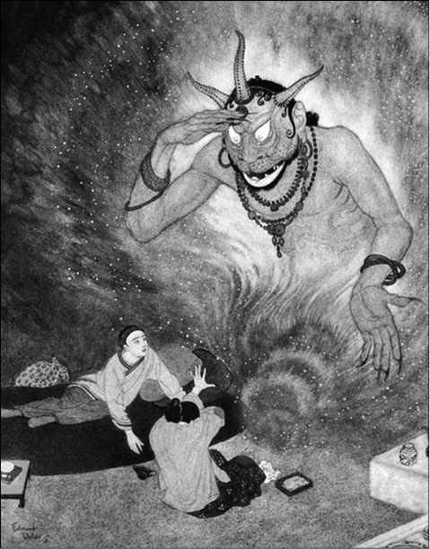 Иллюстрация к книге — Мистическая Скандинавия [i_069.jpg]