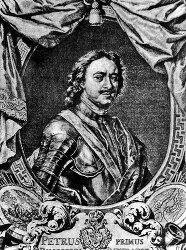 Иллюстрация к книге — Евреи государства Российского. XV – начало XX вв. [i_019.jpg]