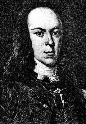 Иллюстрация к книге — Евреи государства Российского. XV – начало XX вв. [i_029.jpg]