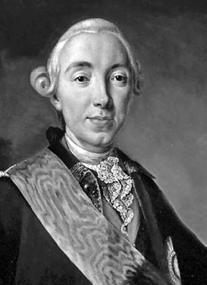 Иллюстрация к книге — Евреи государства Российского. XV – начало XX вв. [i_032.jpg]