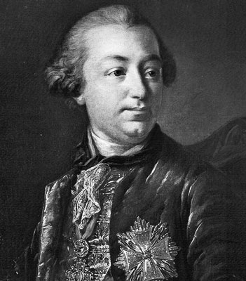 Иллюстрация к книге — Евреи государства Российского. XV – начало XX вв. [i_036.jpg]