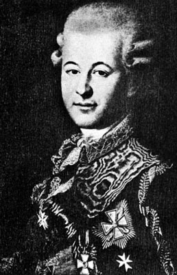 Иллюстрация к книге — Евреи государства Российского. XV – начало XX вв. [i_053.jpg]