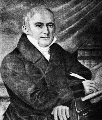 Иллюстрация к книге — Евреи государства Российского. XV – начало XX вв. [i_063.jpg]