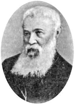 Иллюстрация к книге — Евреи государства Российского. XV – начало XX вв. [i_080.jpg]