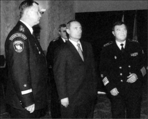 Иллюстрация к книге — Гибель &quot;Курска&quot;. Неизвестные страницы трагедии [i_007.jpg]