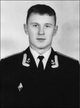 Иллюстрация к книге — Гибель &quot;Курска&quot;. Неизвестные страницы трагедии [i_011.jpg]