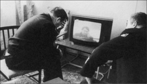 Иллюстрация к книге — Гибель &quot;Курска&quot;. Неизвестные страницы трагедии [i_017.jpg]