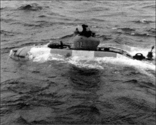 Иллюстрация к книге — Гибель &quot;Курска&quot;. Неизвестные страницы трагедии [i_018.jpg]