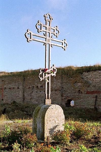 Иллюстрация к книге — Тайны петербургских крепостей. Шлиссельбургская пентаграмма [i_035.jpg]