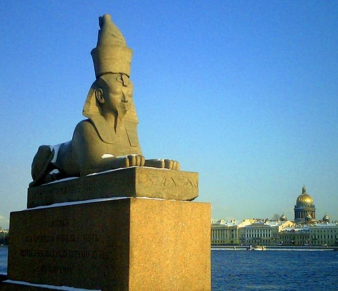 Иллюстрация к книге — Тайны петербургских крепостей. Шлиссельбургская пентаграмма [i_043.jpg]