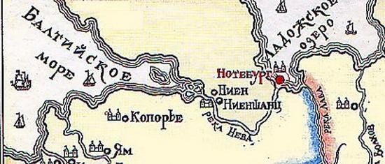 Иллюстрация к книге — Тайны петербургских крепостей. Шлиссельбургская пентаграмма [i_047.jpg]