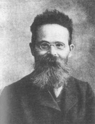 Иллюстрация к книге — Тайны петербургских крепостей. Шлиссельбургская пентаграмма [i_063.jpg]