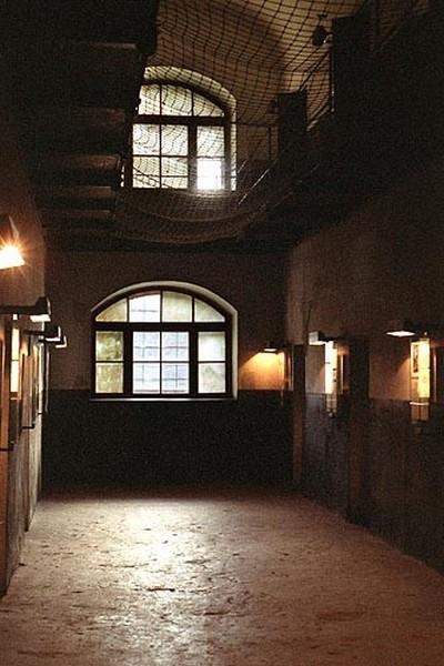 Иллюстрация к книге — Тайны петербургских крепостей. Шлиссельбургская пентаграмма [i_072.jpg]