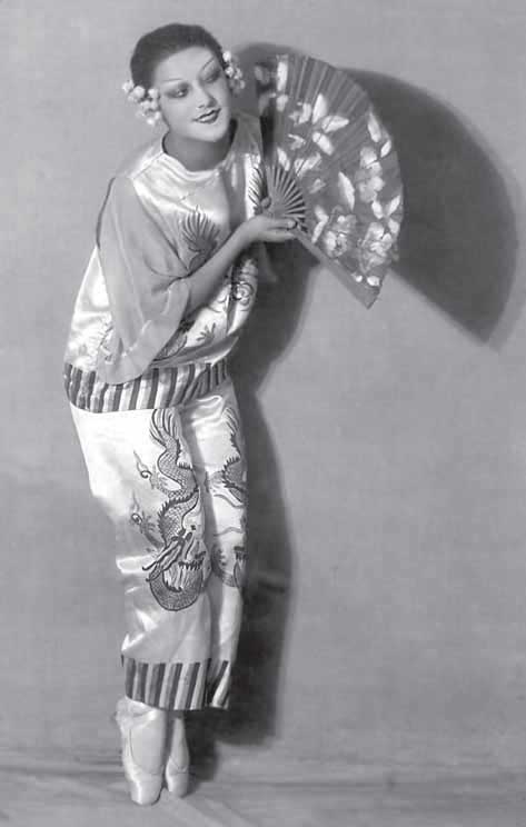 Иллюстрация к книге — Суламифь. Фрагменты воспоминаний [i_052.jpg]