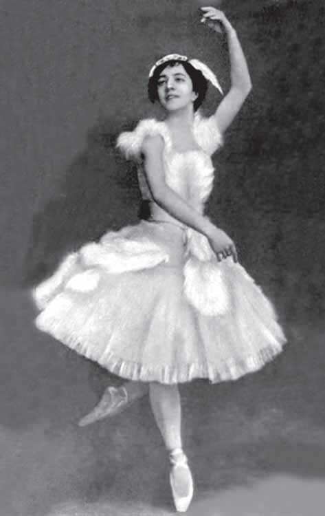 Иллюстрация к книге — Суламифь. Фрагменты воспоминаний [i_063.jpg]