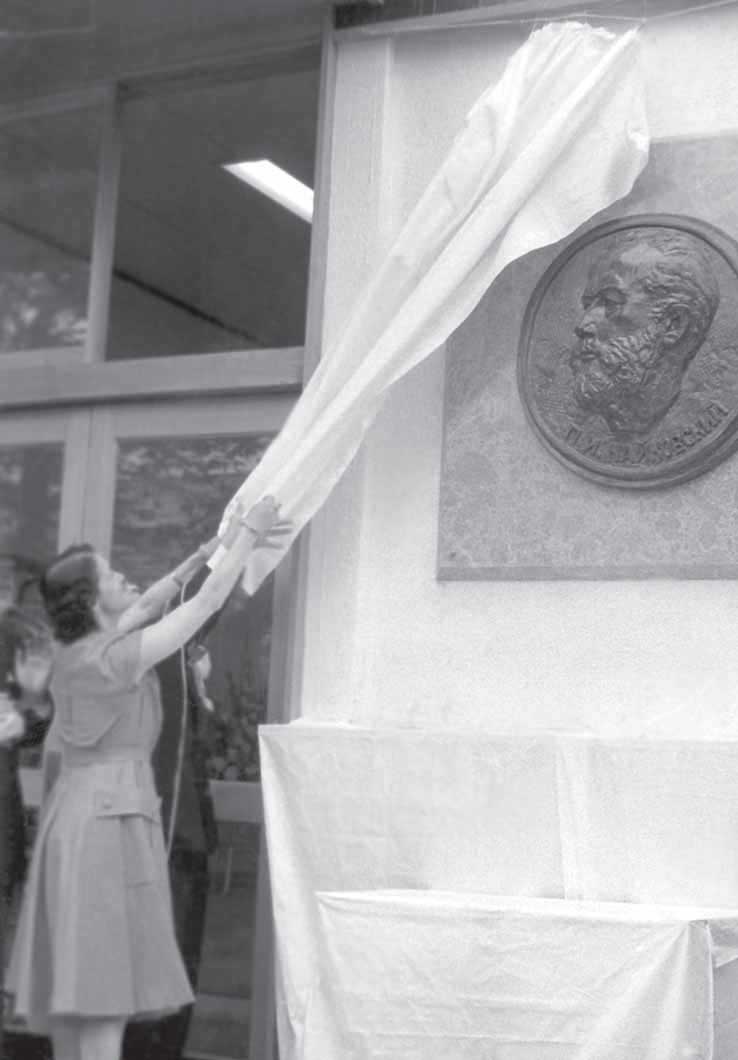 Иллюстрация к книге — Суламифь. Фрагменты воспоминаний [i_075.jpg]