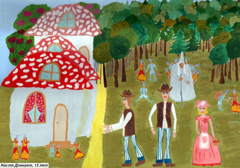 Иллюстрация к книге — Новогодние сказки для любимой внучки [i_015.jpg]