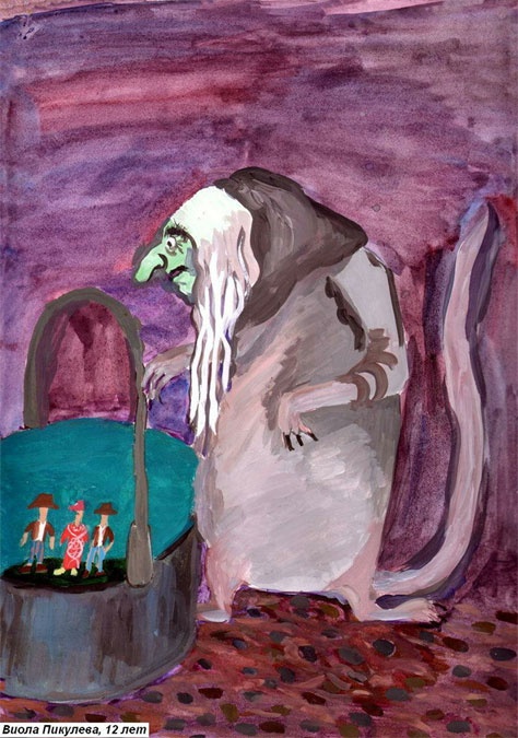 Иллюстрация к книге — Новогодние сказки для любимой внучки [i_017.jpg]