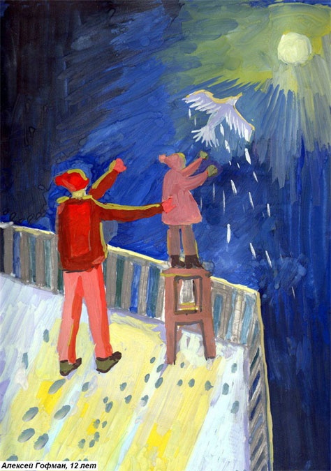 Иллюстрация к книге — Новогодние сказки для любимой внучки [i_022.jpg]