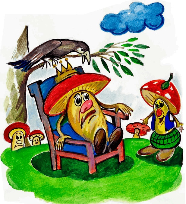 Иллюстрация к книге — Страна грибов [i_003.jpg]