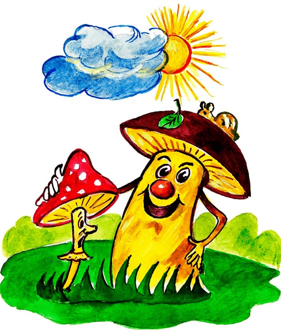 Иллюстрация к книге — Страна грибов [i_008.jpg]