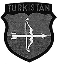 Иллюстрация к книге — Проклятые легионы. Изменники Родины на службе Гитлера [i_019.jpg]