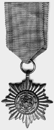 Иллюстрация к книге — Проклятые легионы. Изменники Родины на службе Гитлера [i_044.jpg]