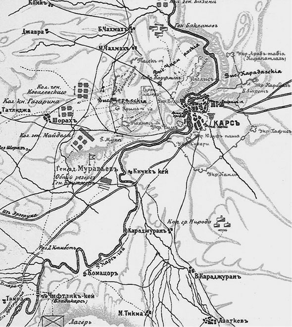 Иллюстрация к книге — Гроза Кавказа. Жизнь и подвиги генерала Бакланова [i_023.jpg]