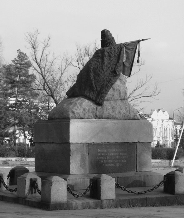 Иллюстрация к книге — Гроза Кавказа. Жизнь и подвиги генерала Бакланова [i_026.jpg]