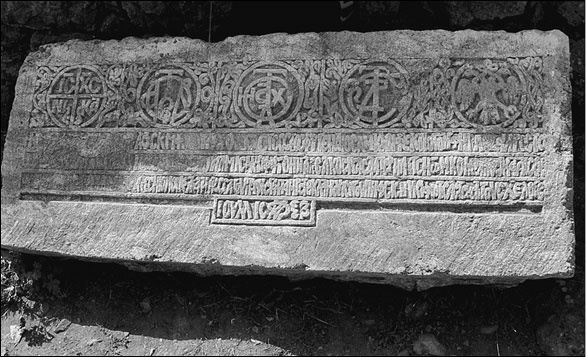 Иллюстрация к книге — Крымская империя. От ханства до Новороссии [i_008.jpg]