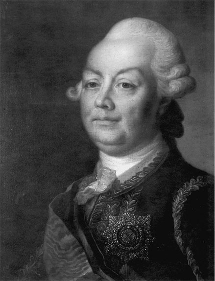 Иллюстрация к книге — Крымская империя. От ханства до Новороссии [i_013.jpg]