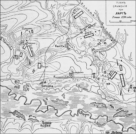 Иллюстрация к книге — Крымская империя. От ханства до Новороссии [i_014.jpg]