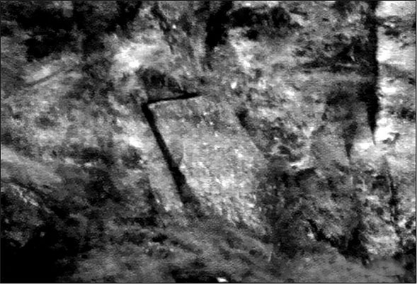 Иллюстрация к книге — Предания Синих камней [i_021.jpg]