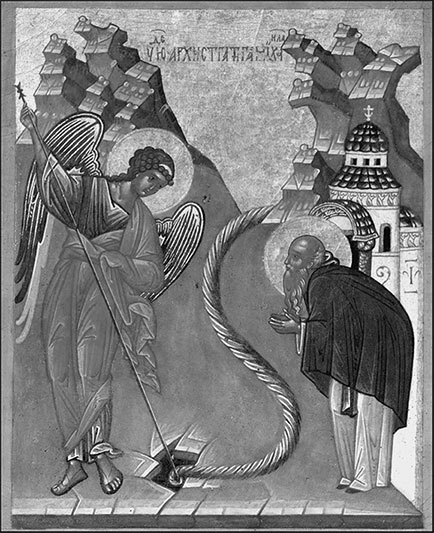 Иллюстрация к книге — Предания Синих камней [i_026.jpg]