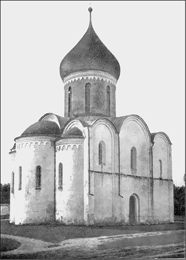 Иллюстрация к книге — Предания Синих камней [i_031.jpg]