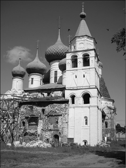 Иллюстрация к книге — Предания Синих камней [i_056.jpg]