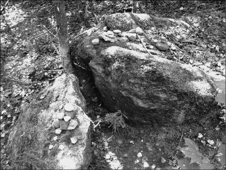 Иллюстрация к книге — Предания Синих камней [i_068.jpg]