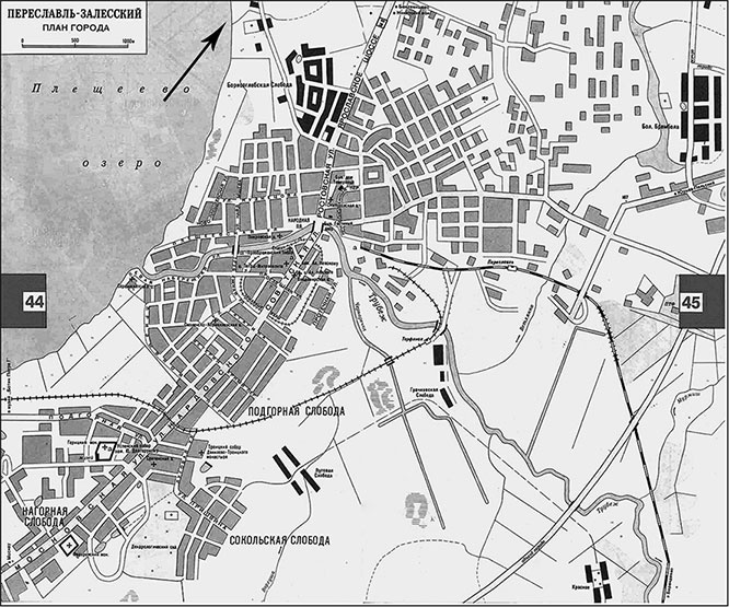 Иллюстрация к книге — Предания Синих камней [i_072.jpg]