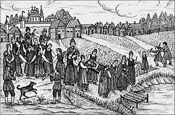 Иллюстрация к книге — Предания Синих камней [i_075.jpg]