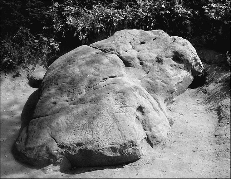 Иллюстрация к книге — Предания Синих камней [i_122.jpg]