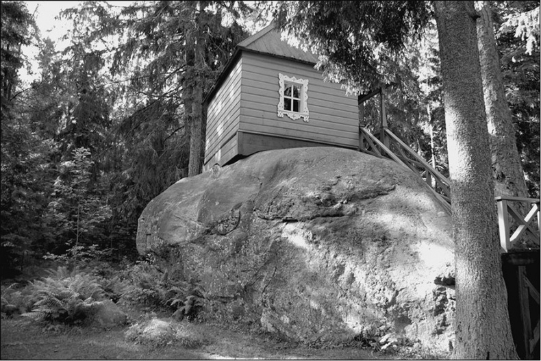 Иллюстрация к книге — Предания Синих камней [i_137.jpg]