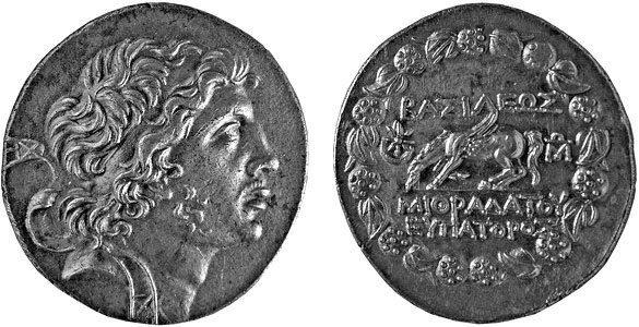 Иллюстрация к книге — Войны Митридата [i_004.jpg]