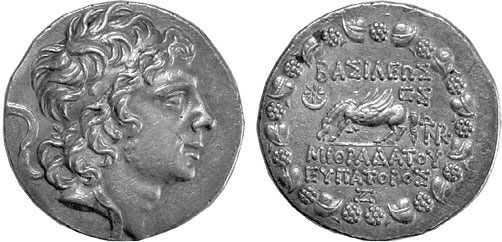 Иллюстрация к книге — Войны Митридата [i_009.jpg]