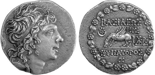 Иллюстрация к книге — Войны Митридата [i_010.jpg]